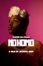 Cakes Da Killa: No Homo