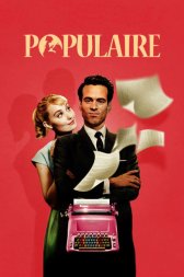 Populaire