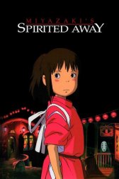 Spirited Away