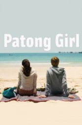 Patong Girl