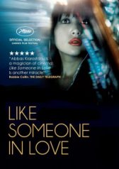 Like Someone in Love