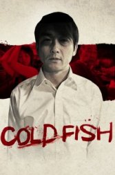 Cold Fish