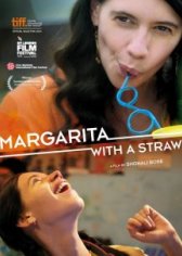 Margarita, with a Straw