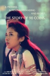 The Story of 90 Coins