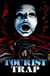 Tourist Trap
