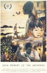 Each Moment is the Universe