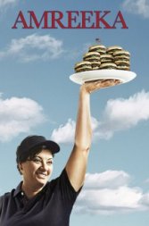 Amreeka