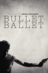 Bullet Ballet