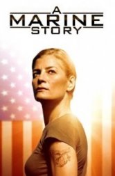 A Marine Story