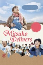 Mitsuko Delivers