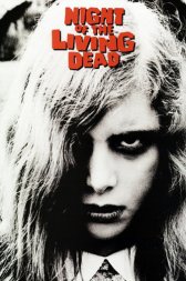 New english 2025 movies watch online