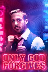 Only God Forgives
