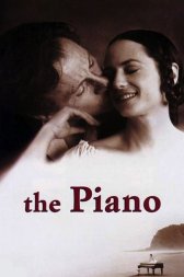 The Piano
