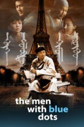 The Men With Blue Dots 