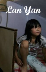 Lan Yan