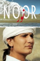 Noor