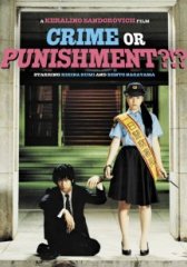 Crime or Punishment?!?