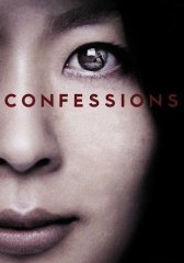 Confessions