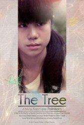 The Tree