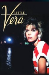 Little Vera