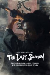 The Lost Samurai