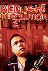 Red Light Revolution