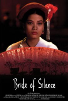 Bride of Silence