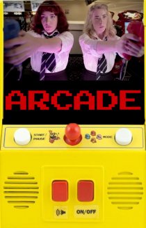 Arcade