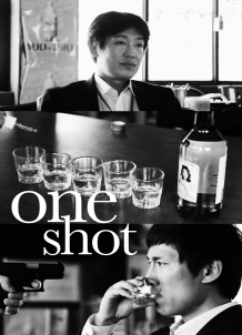 One-Shot