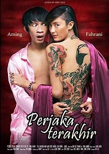 Perjaka Terakhir