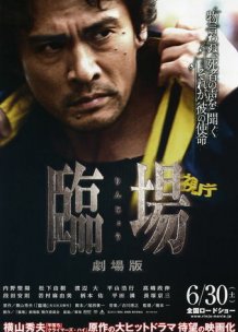 Discover The Last Message online at FilmDoo