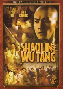 Shaolin and Wu Tang