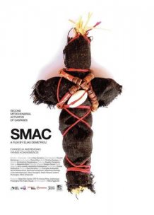 Smac