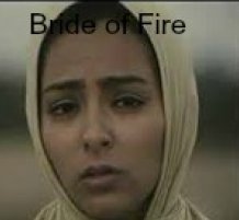 Bride of Fire 