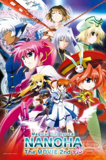 Magical Girl Lyrical Nanoha: The Movie 2nd A's