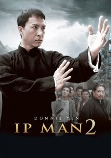 Ip Man 2