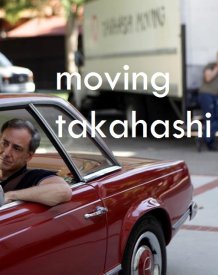 Moving Takahashi