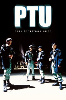 PTU: Police Tactical Unit