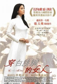 The White Silk Dress
