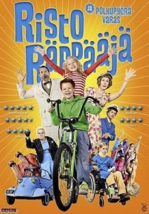 Ricky Rappa Discover Ricky Rapper and the Bicycle Thief online at FilmDoo