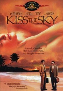 Kiss the Sky