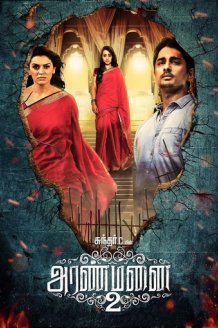 Aranmanai 2