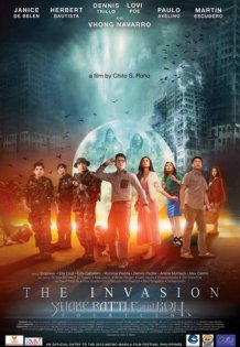 Shake Rattle and Roll 14: The Invasion