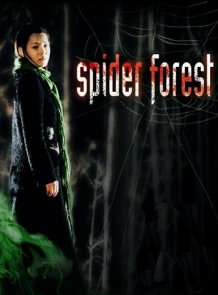 Spider Forest
