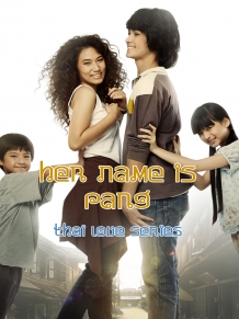 Her Name is Pang