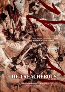 The Treacherous