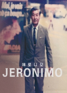 Jeronimo