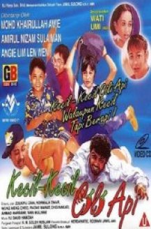 Kecil-kecil Cili Api