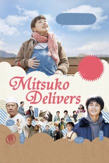 Mitsuko Delivers