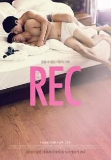 REC